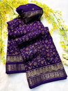 Wow Soft Mul Mul Cotton Silk With Printed Sarees Wholesalers In Delhi
